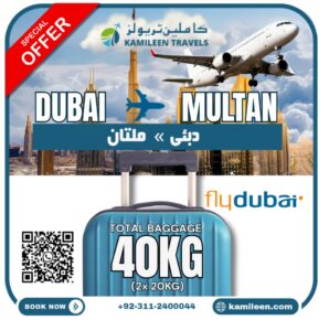 Dubai to Multan Sasti Ticket Offer
