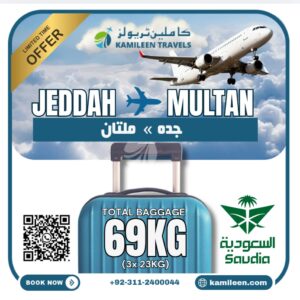 Jeddah-Multan AirTicket Offer